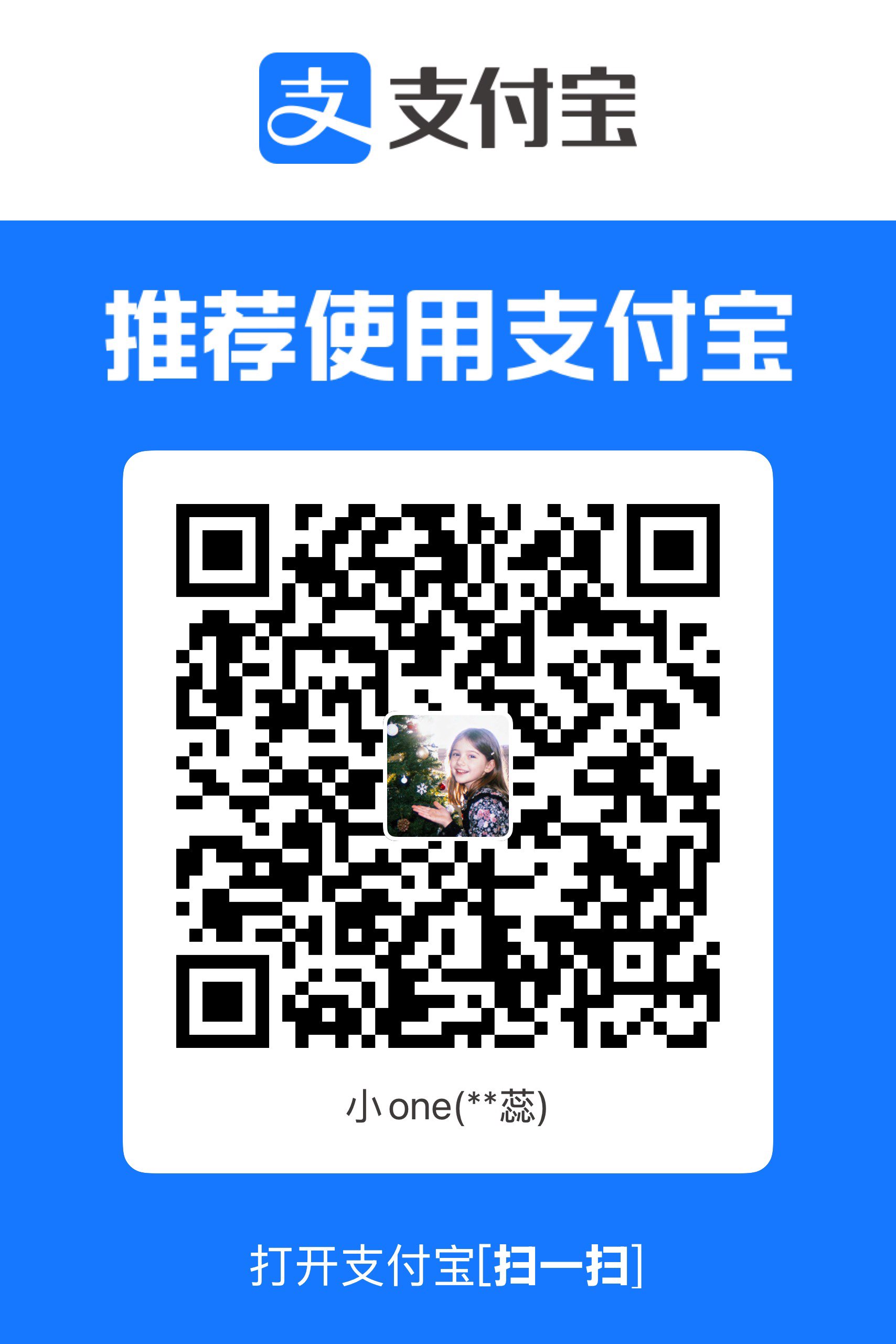 付款二维码